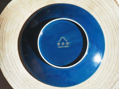 Hokusai Plate - Image 3